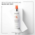 NUTRITIVE LOTION THERMIQUE HEAT PROTECTION 150ML thumbnail